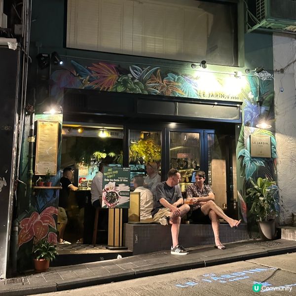 蘇豪區聚會好去處🥂Happy Friday梗係去SOHO🙌今...