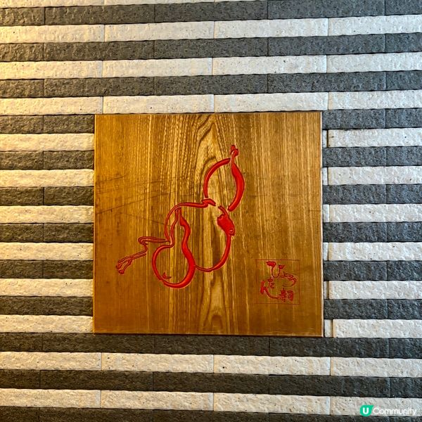 福岡•天神 超值新鮮壽司