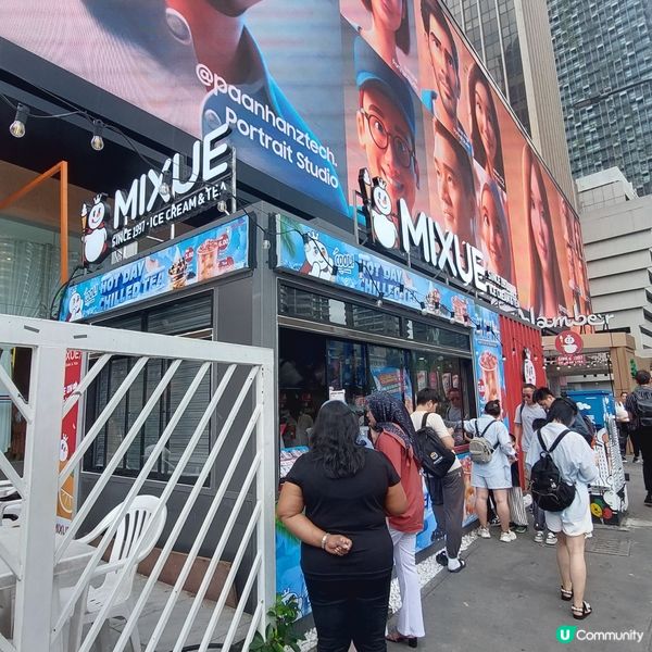 MIXUE KLCC