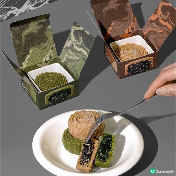 2024-椰子控注意！椰子斑蘭抹茶&椰子花生醬芝麻月餅