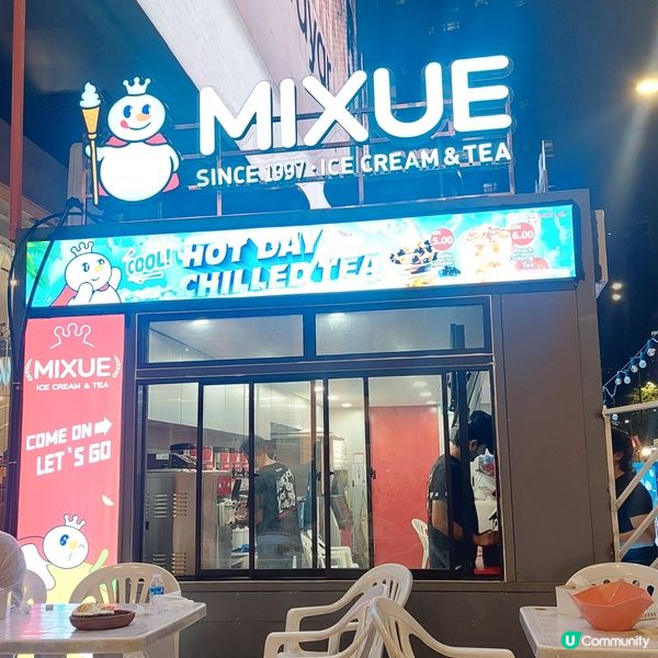 MIXUE KLCC
