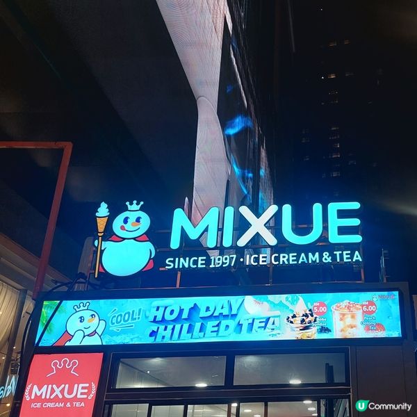 MIXUE KLCC