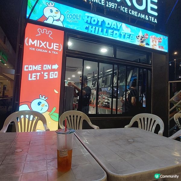 MIXUE KLCC
