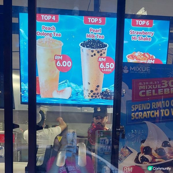 MIXUE KLCC