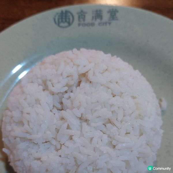 食滿堂 Food City