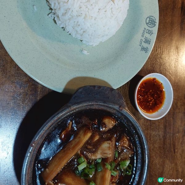 食滿堂 Food City