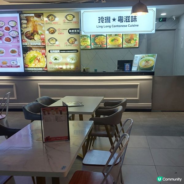 食滿堂 Food City