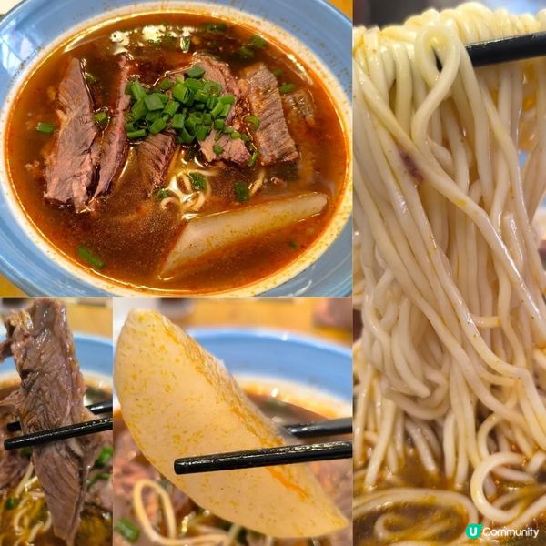 長沙灣牛肉麵性價比高