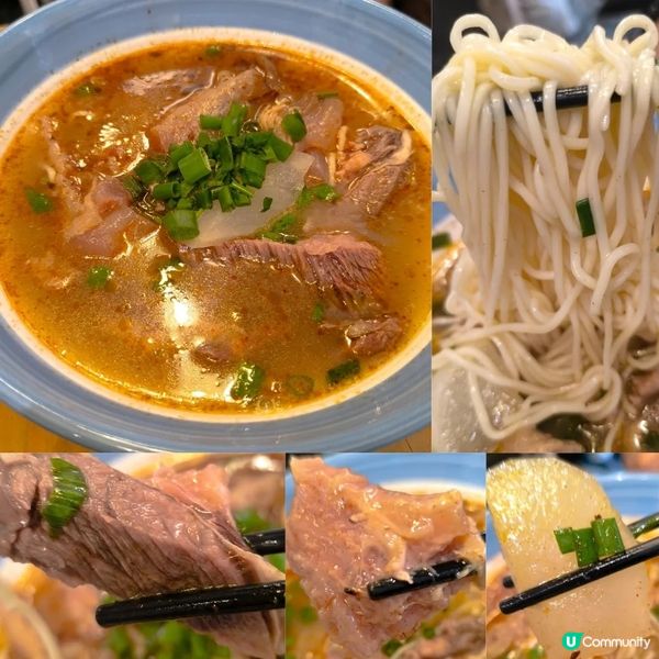 長沙灣牛肉麵性價比高