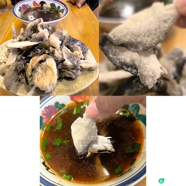 長沙灣牛肉麵性價比高