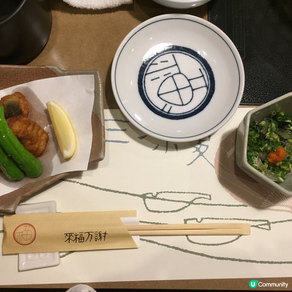 天然河豚，皮刺爽脆😋