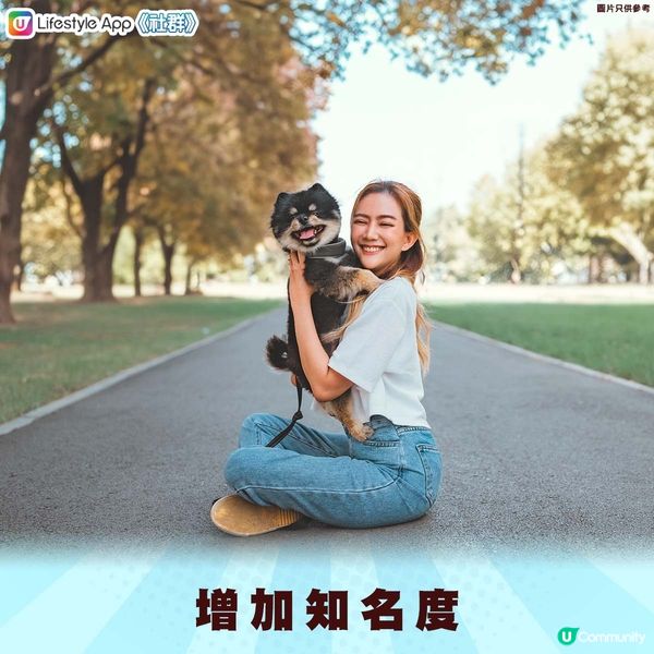 【免費化妝品】分享美妝好物 即可賺錢💰？！
