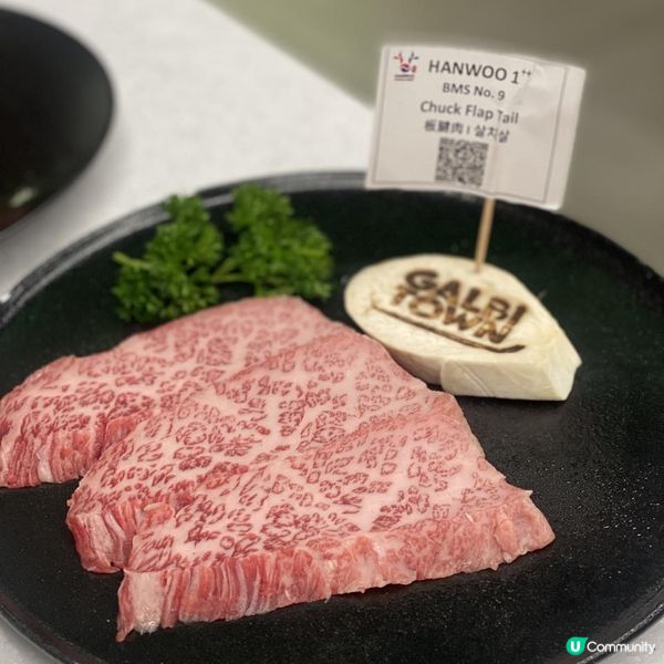 尖沙咀最正宗韓國菜 必食人氣推介🔥︳直送韓牛／高級韓食／爆膏醬油蟹🤤