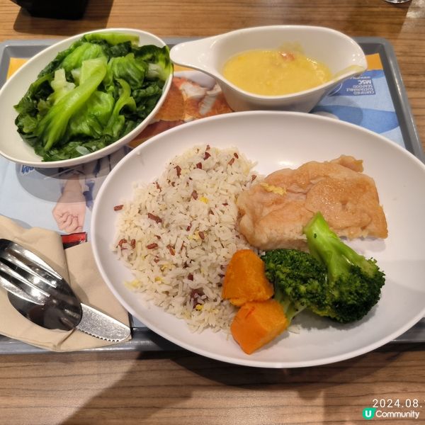 健康減肥營養餐