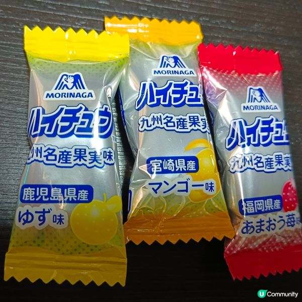 森永九州名產果實嗨啾糖