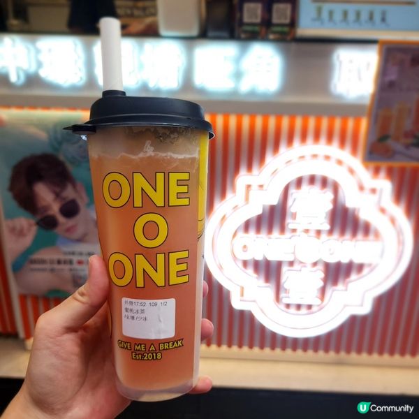 觀塘鮮果茶 🍹  消暑必飲！