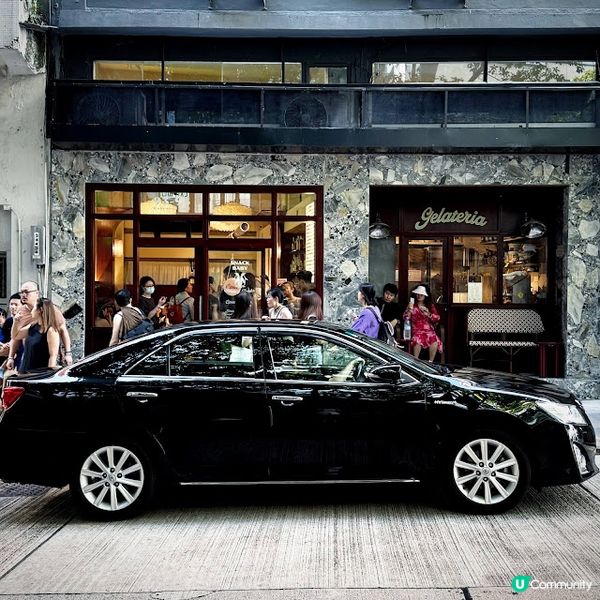 新店速遞@Snack Baby Gelato & Drinks