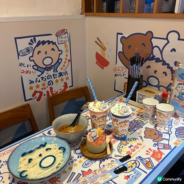 🩵富山麵家 X 大口仔🩵期間限定！打卡超可愛😍