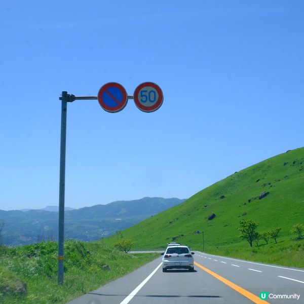 九州福岡自駕遊🚗 第四日別府由布院打卡📸