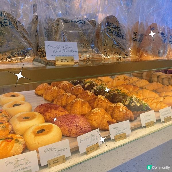 將軍澳｜高質麵包店🍞