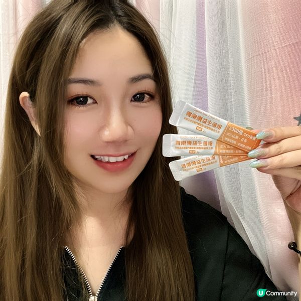 Gastro-lock胃樂樂益生菌🦠