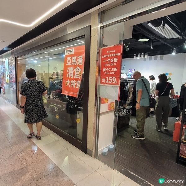 38蚊件Champion T shirt-名牌開倉