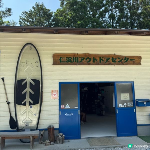 水晶獨木舟之體驗！