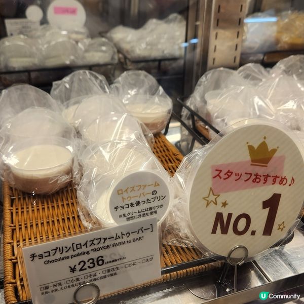 朱古力迷必去🍫🍫🍫