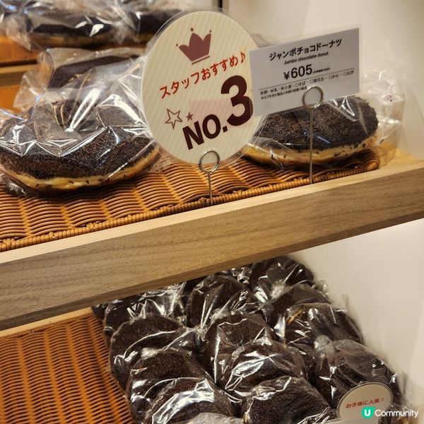 朱古力迷必去🍫🍫🍫