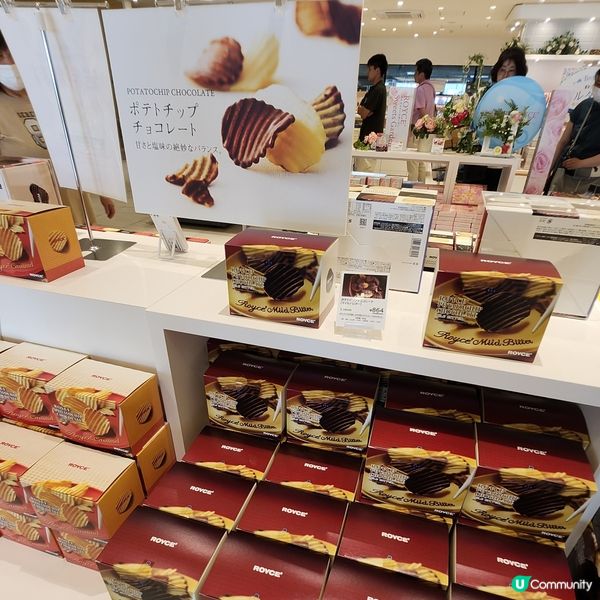 朱古力迷必去🍫🍫🍫