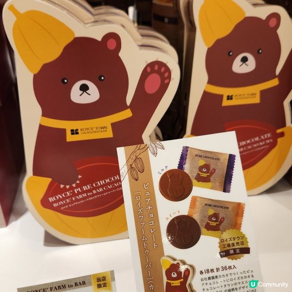 朱古力迷必去🍫🍫🍫