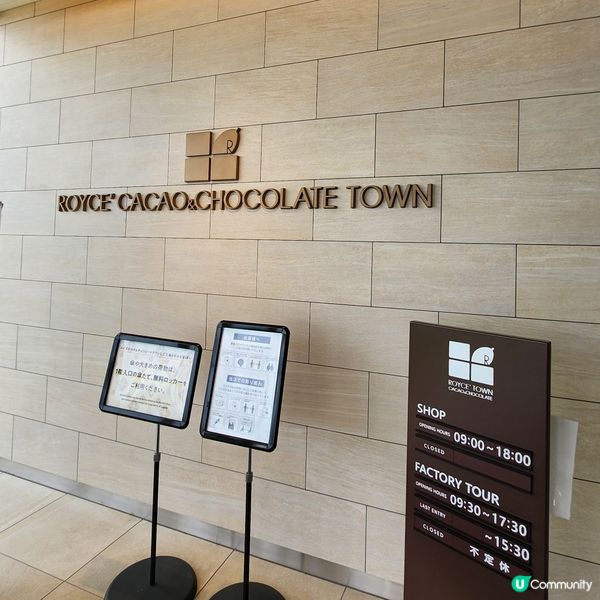 朱古力迷必去🍫🍫🍫