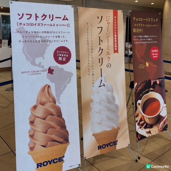 朱古力迷必去🍫🍫🍫