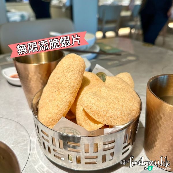 迷魂湯底泰式火鍋