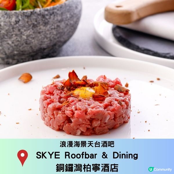 銅鑼灣情調西餐合集💕自助晚餐／天台餐吧／適合慶祝！