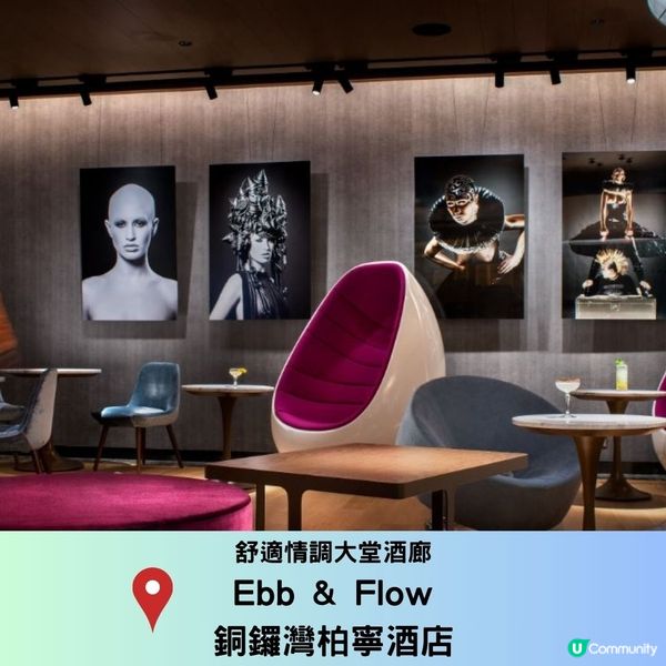 銅鑼灣情調西餐合集💕自助晚餐／天台餐吧／適合慶祝！