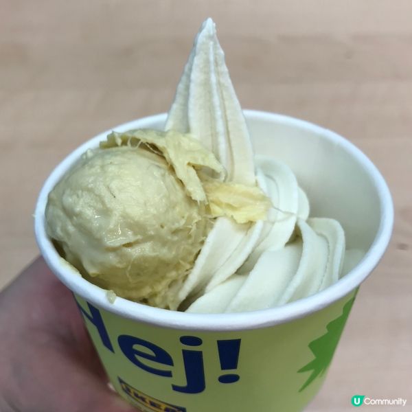 IKEA 榴槤雪糕配真正榴槤蓉！襯最後一日趕尾班車～
