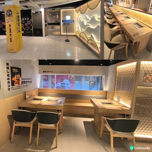 台灣人氣燒肉店終於登陸香港