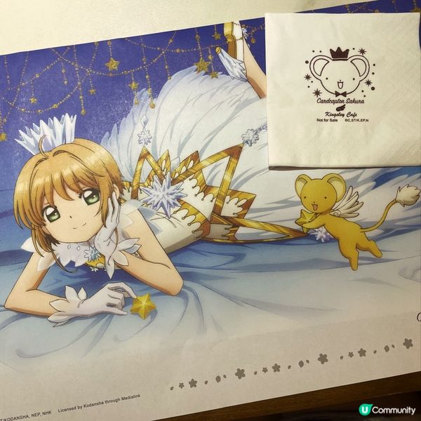 百變小櫻Magic咭期間限定Cafe登錄旺角！賣相算有誠意，...