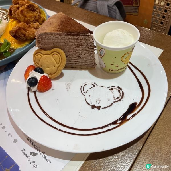 百變小櫻Magic咭期間限定Cafe登錄旺角！賣相算有誠意，...