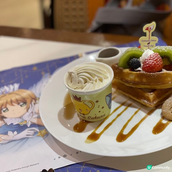 百變小櫻Magic咭期間限定Cafe登錄旺角！賣相算有誠意，...