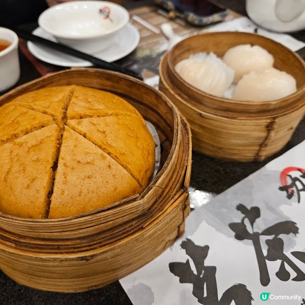 功夫點心飲茶~ 必點點心😎