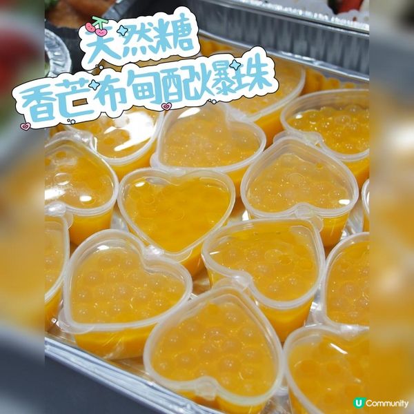 Fever Food 到會熱點