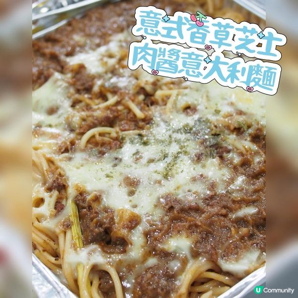 Fever Food 到會熱點