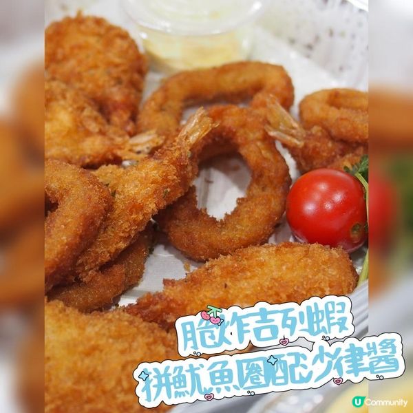 Fever Food 到會熱點