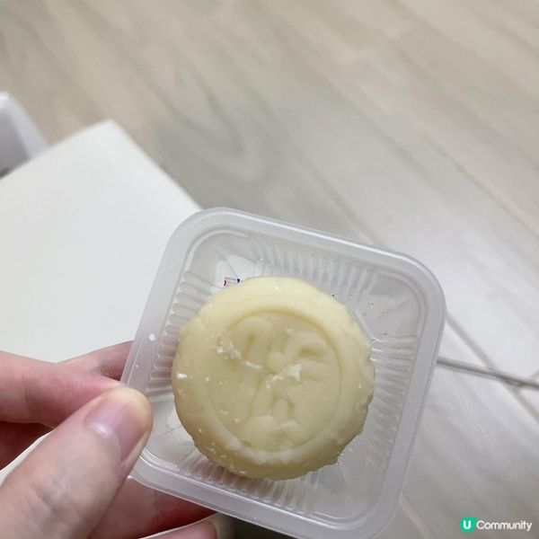 好食又好玩🥮🎲豆乳流心冰皮月餅