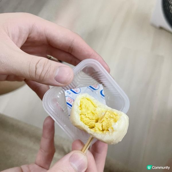 好食又好玩🥮🎲豆乳流心冰皮月餅