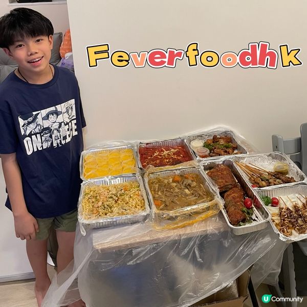 新屋入伙🎉  嗌到會最啱🥳