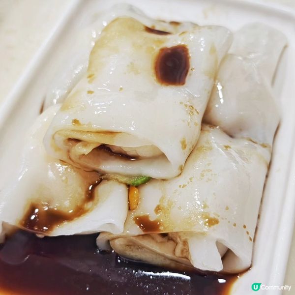 美味😋自製💪點心🥢專門店