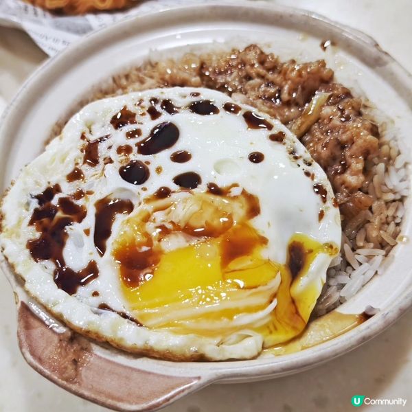 美味😋自製💪點心🥢專門店